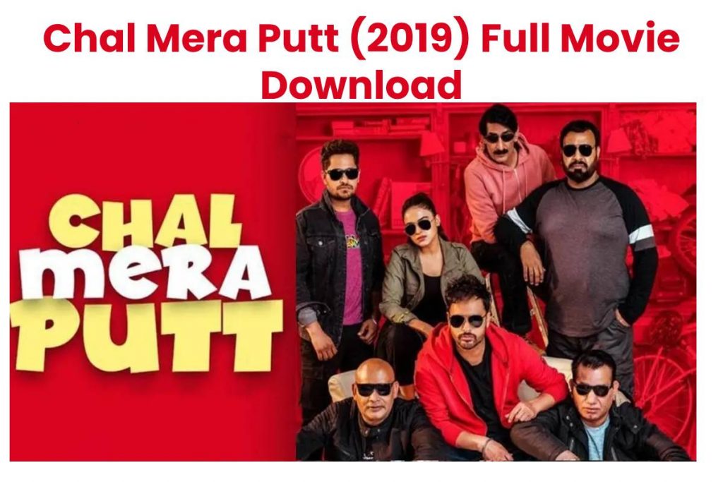 Chal Mera Putt (2019) Full Movie Download