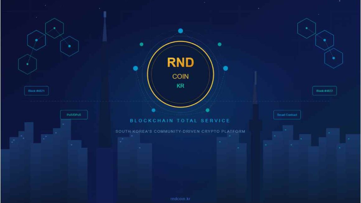 RndCoin KR: A Complete Guide to South Korea’s Blockchain Total Service Platform